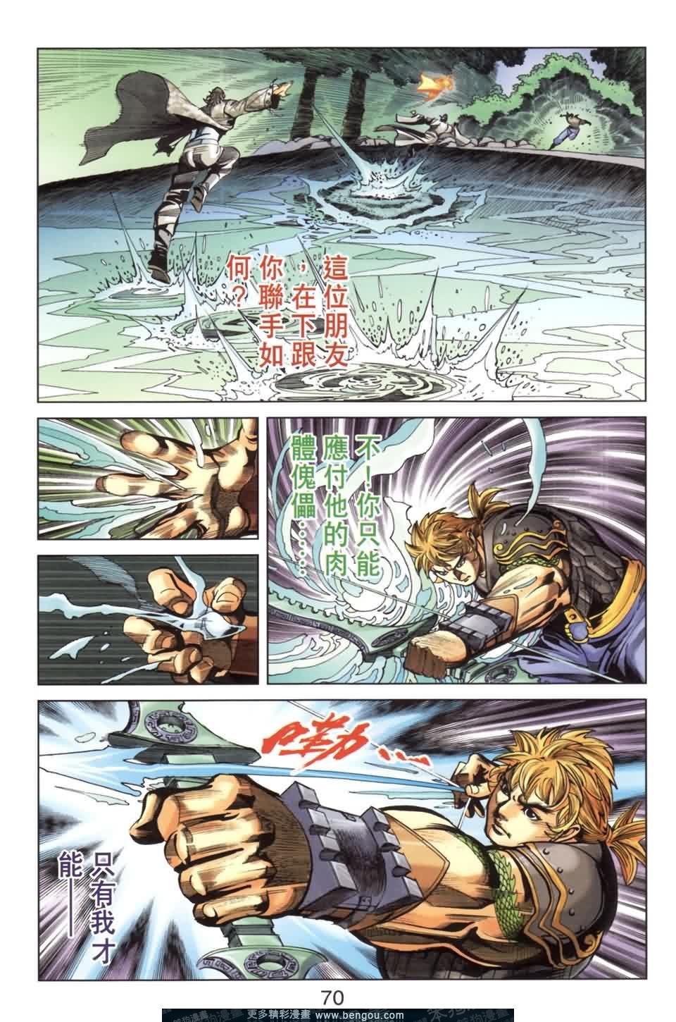 第137卷