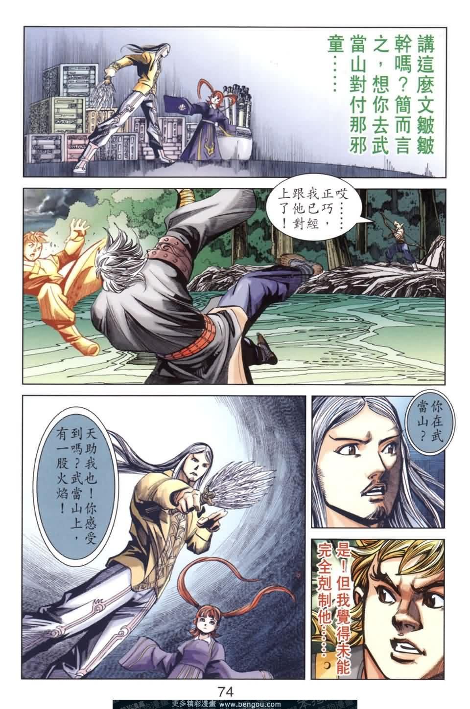 第137卷