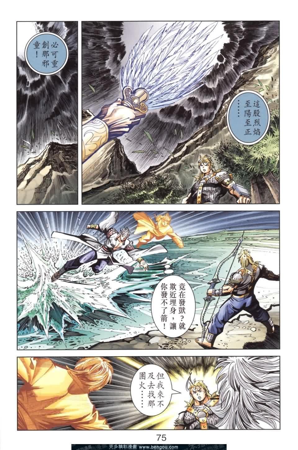 第137卷