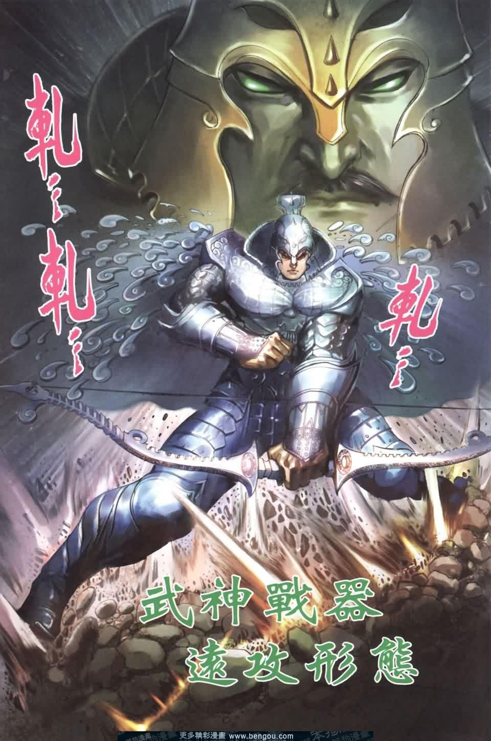 第137卷