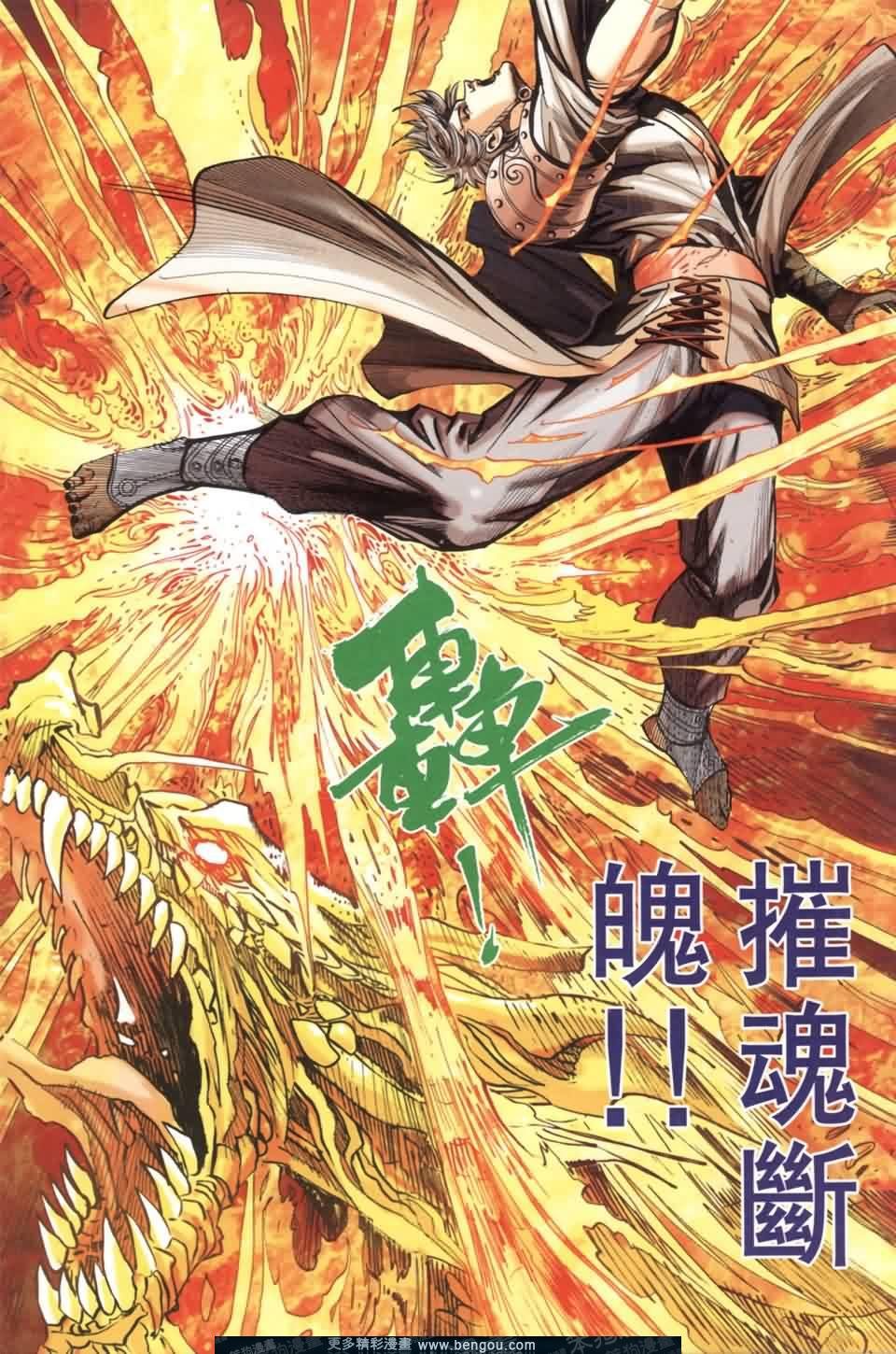 第137卷
