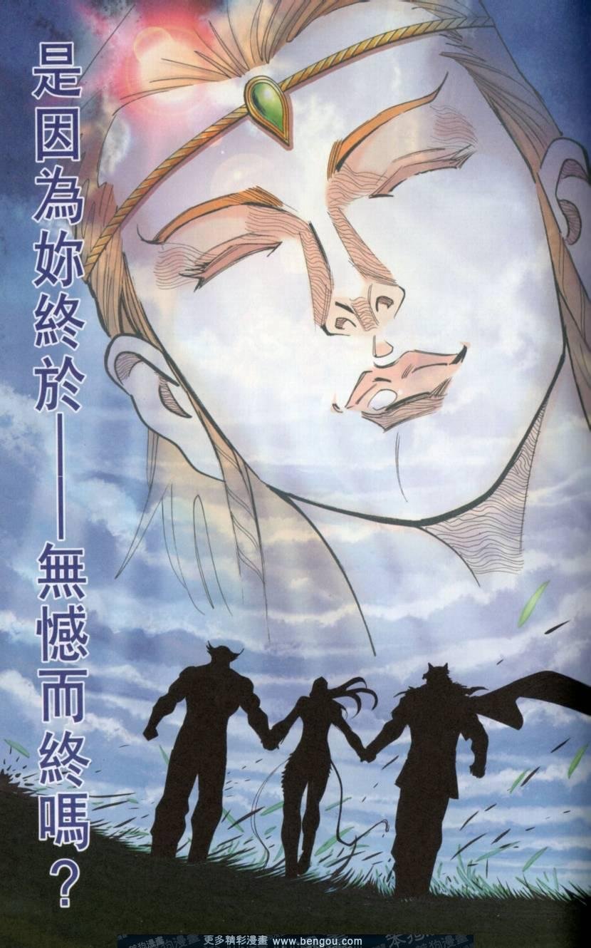第139卷