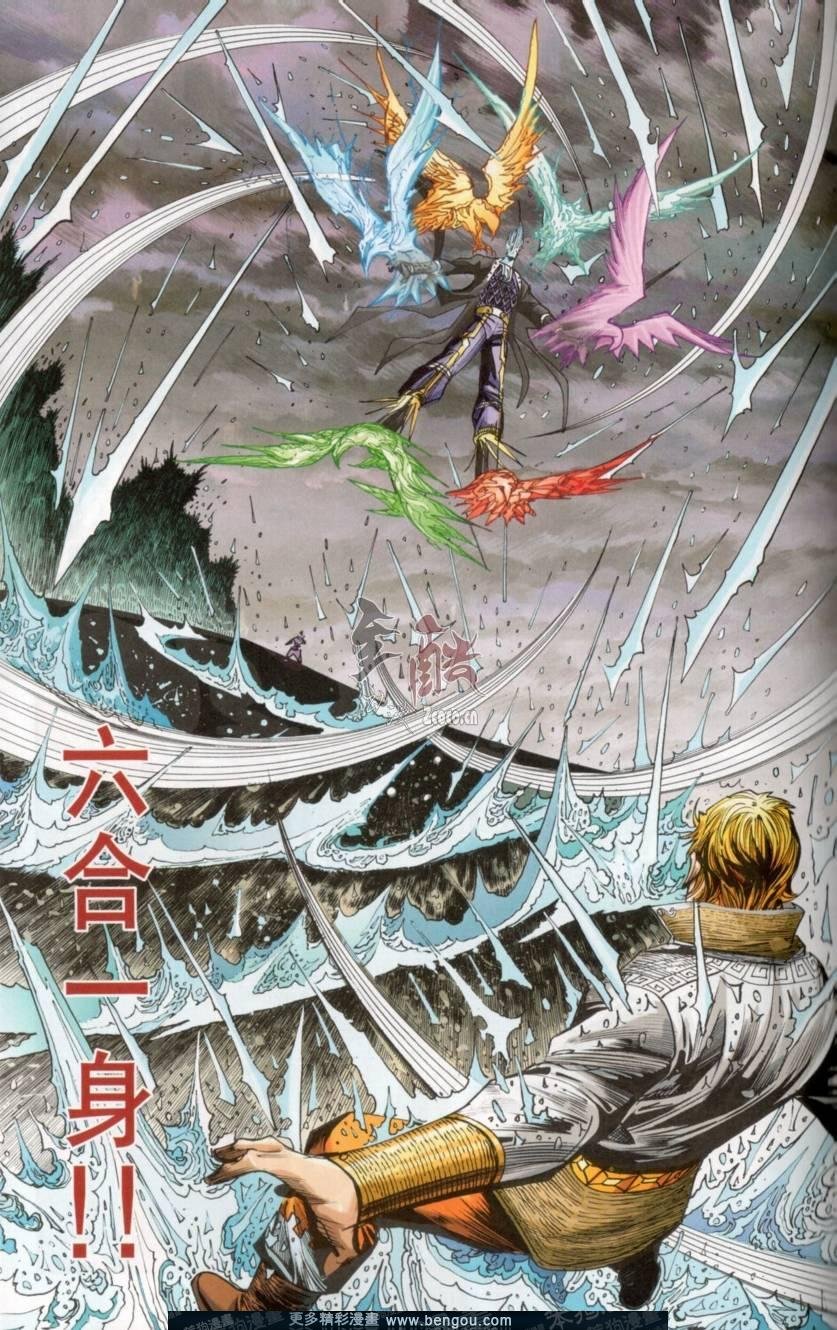 第139卷