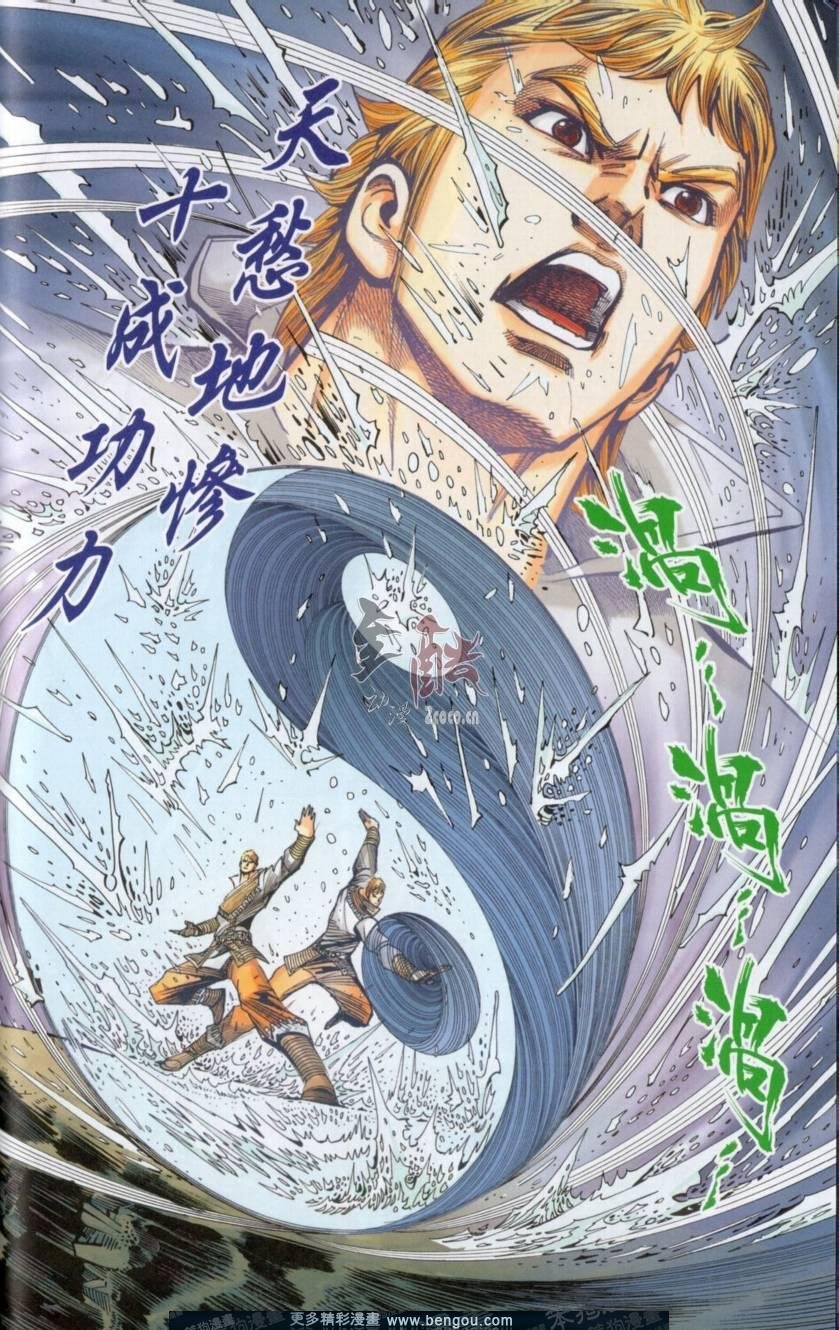 第139卷