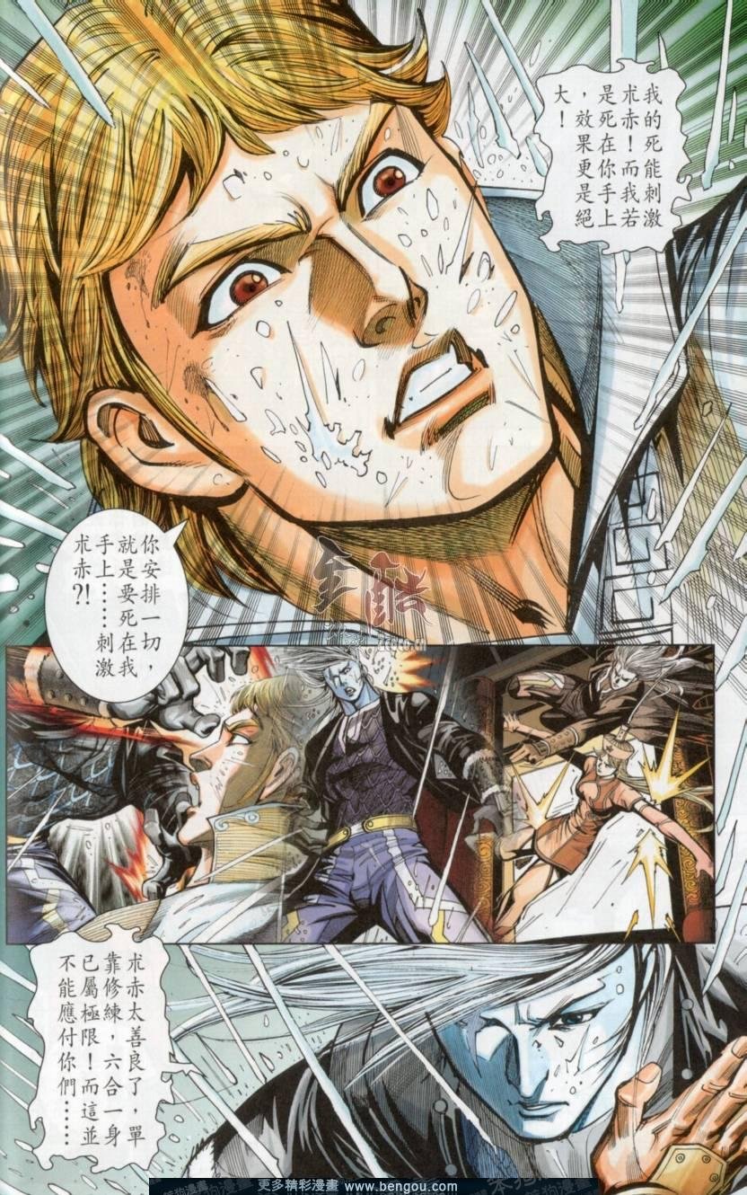 第139卷