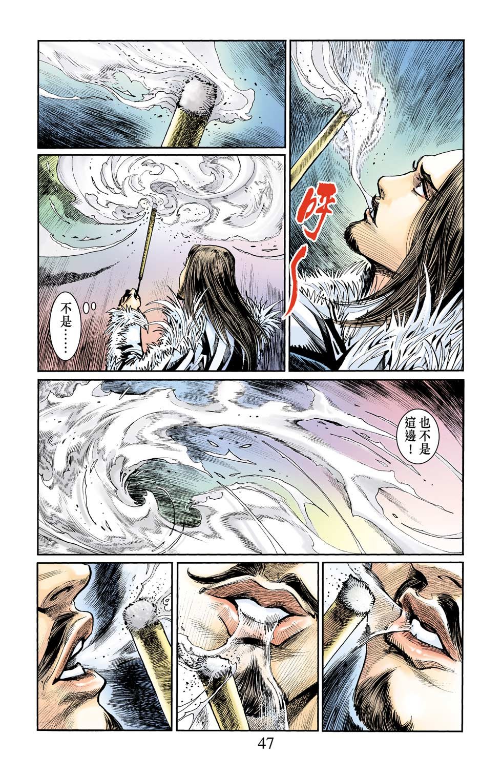 第14卷