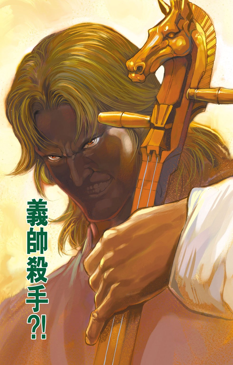 第14卷