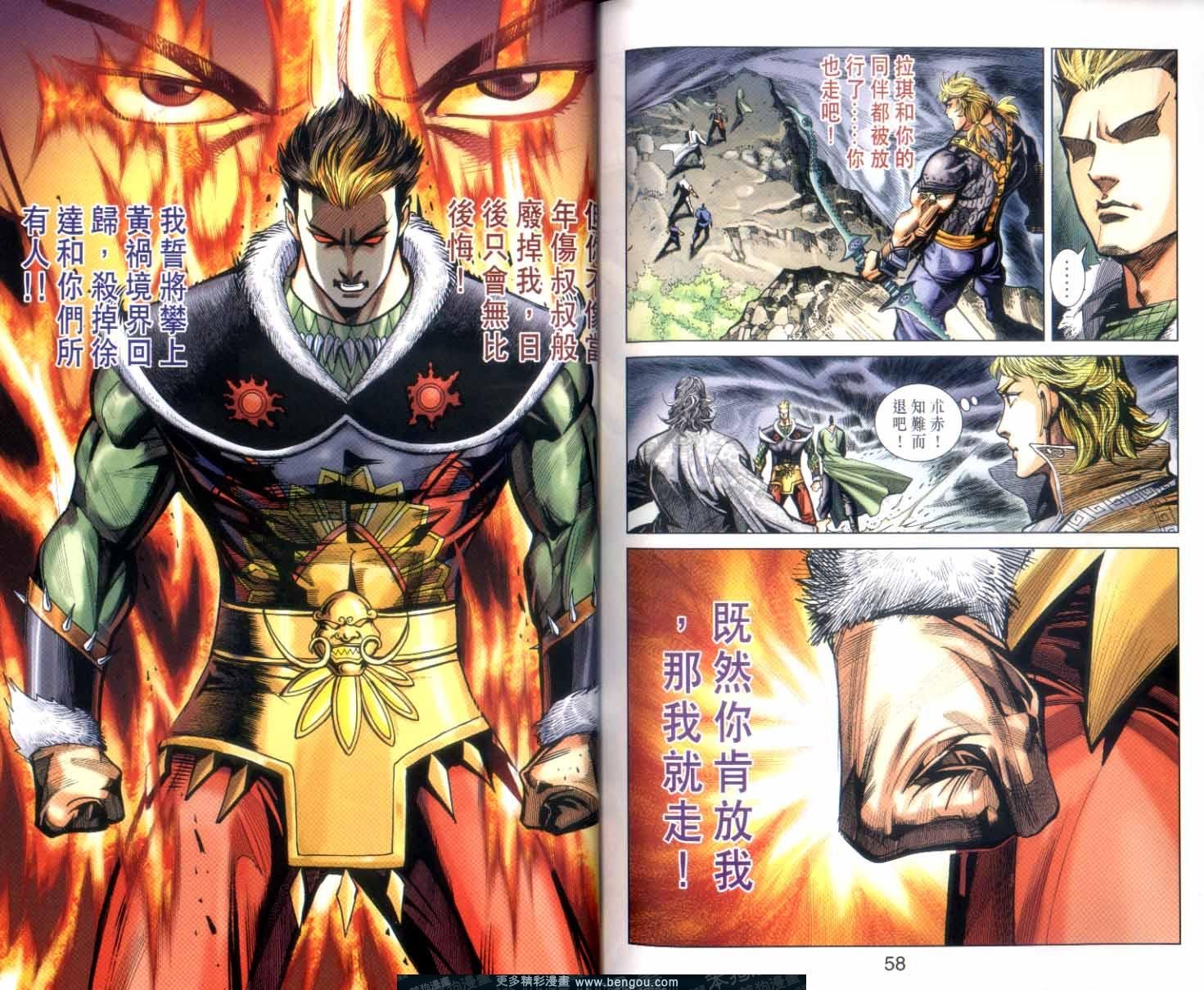 第140卷