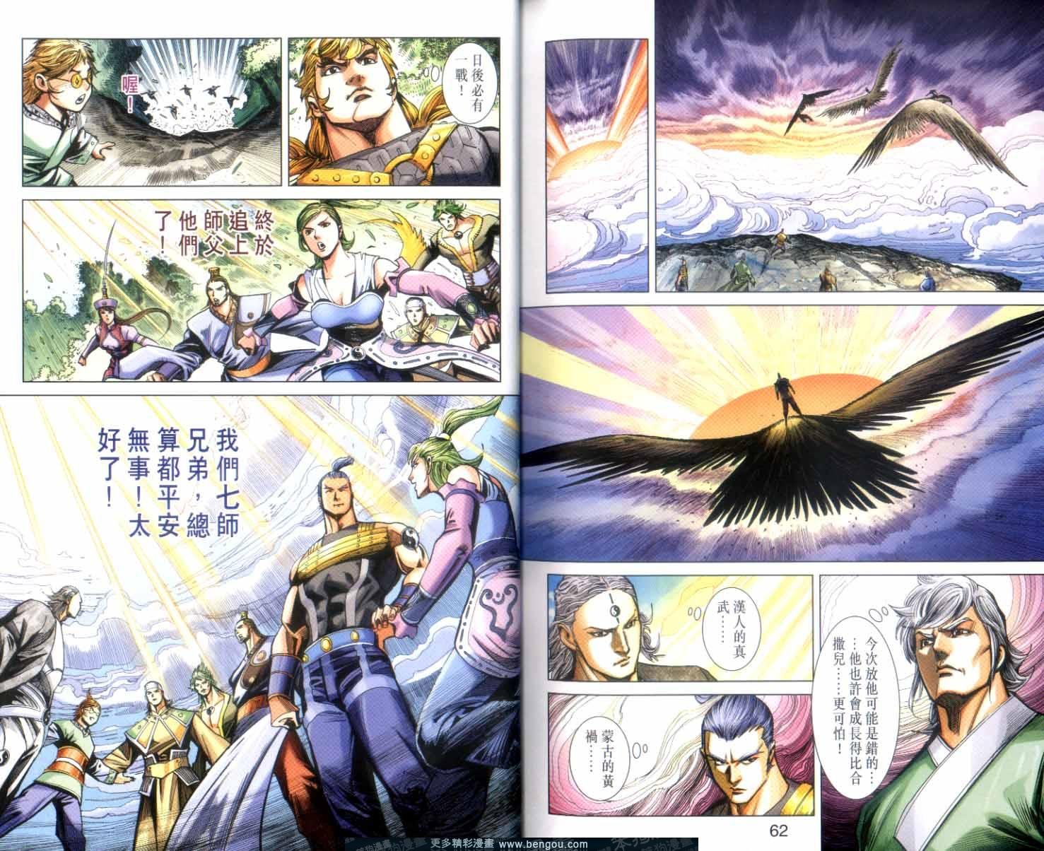 第140卷