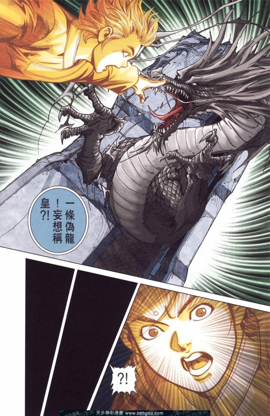 第141卷