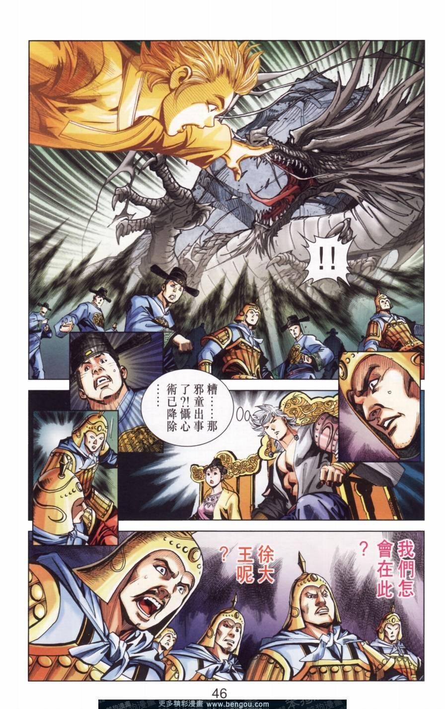第141卷