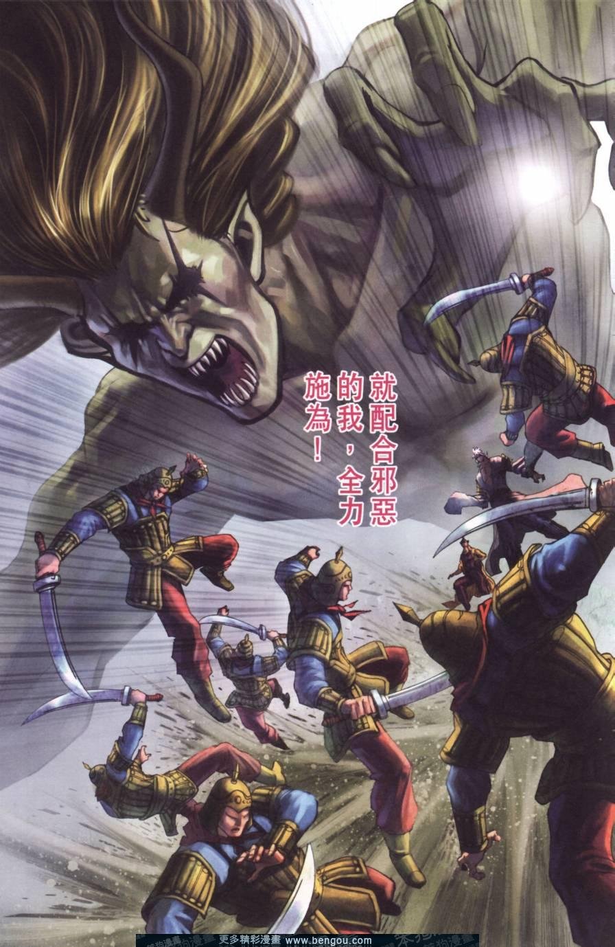 第141卷