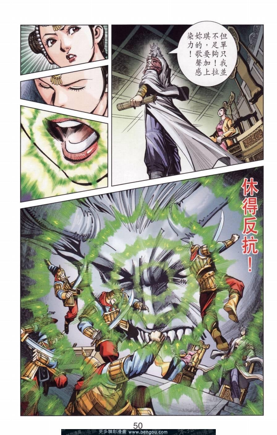 第141卷