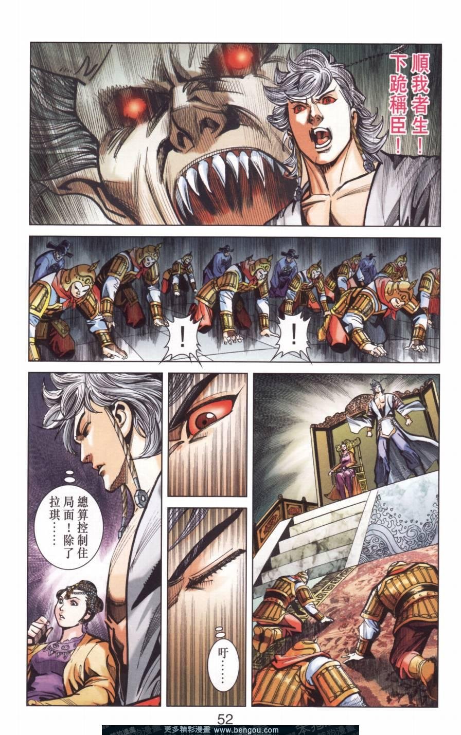 第141卷