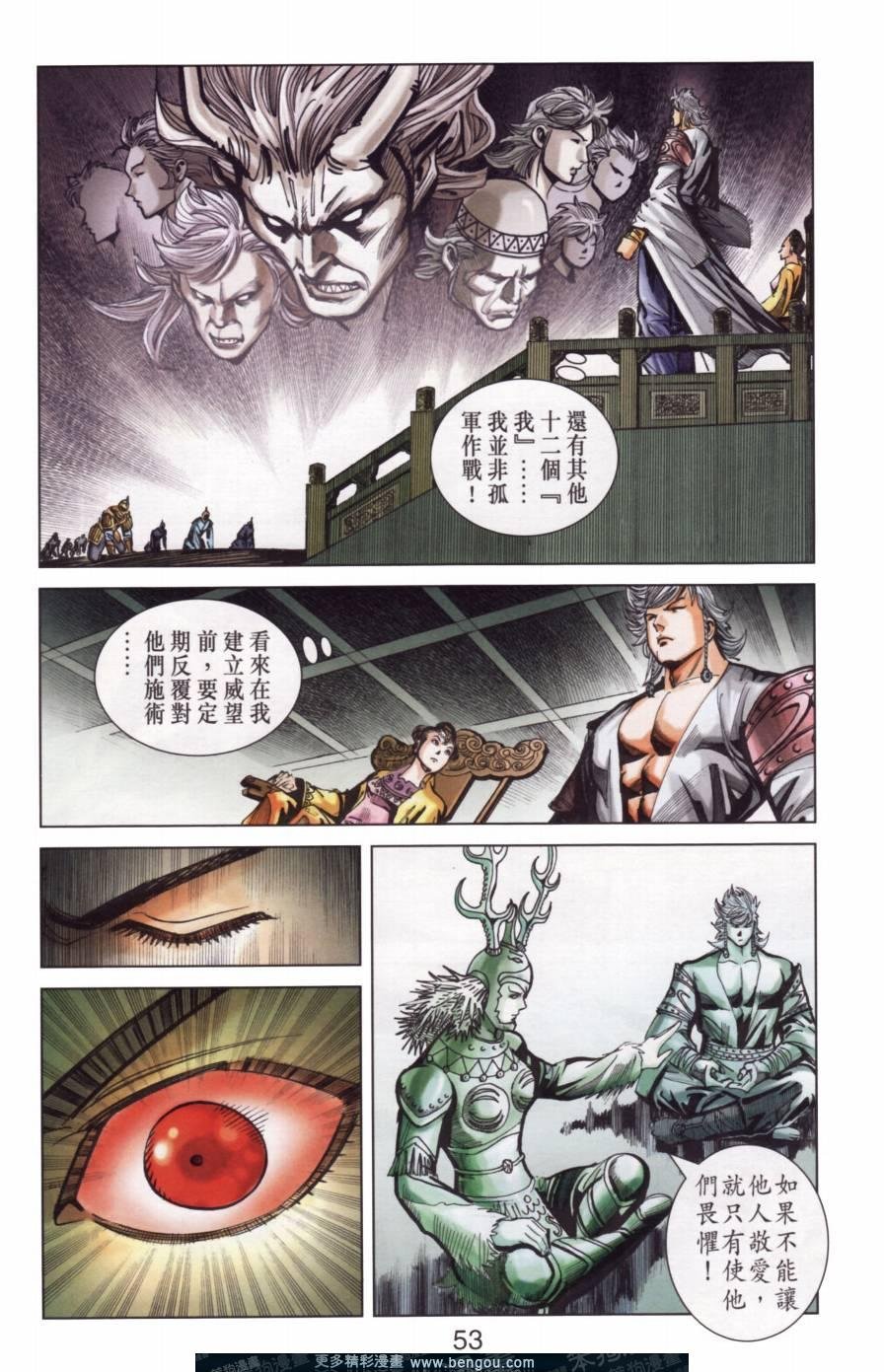 第141卷