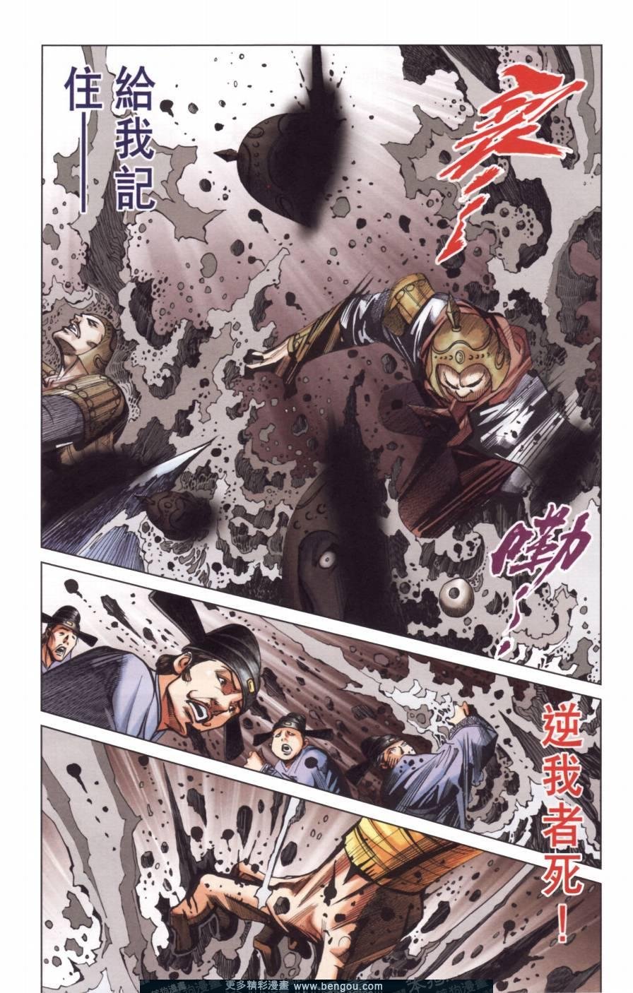第141卷