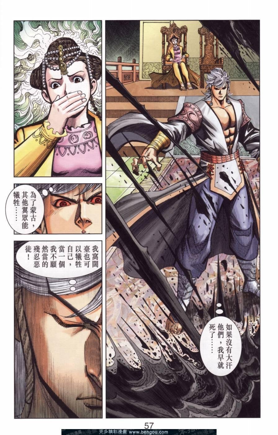 第141卷
