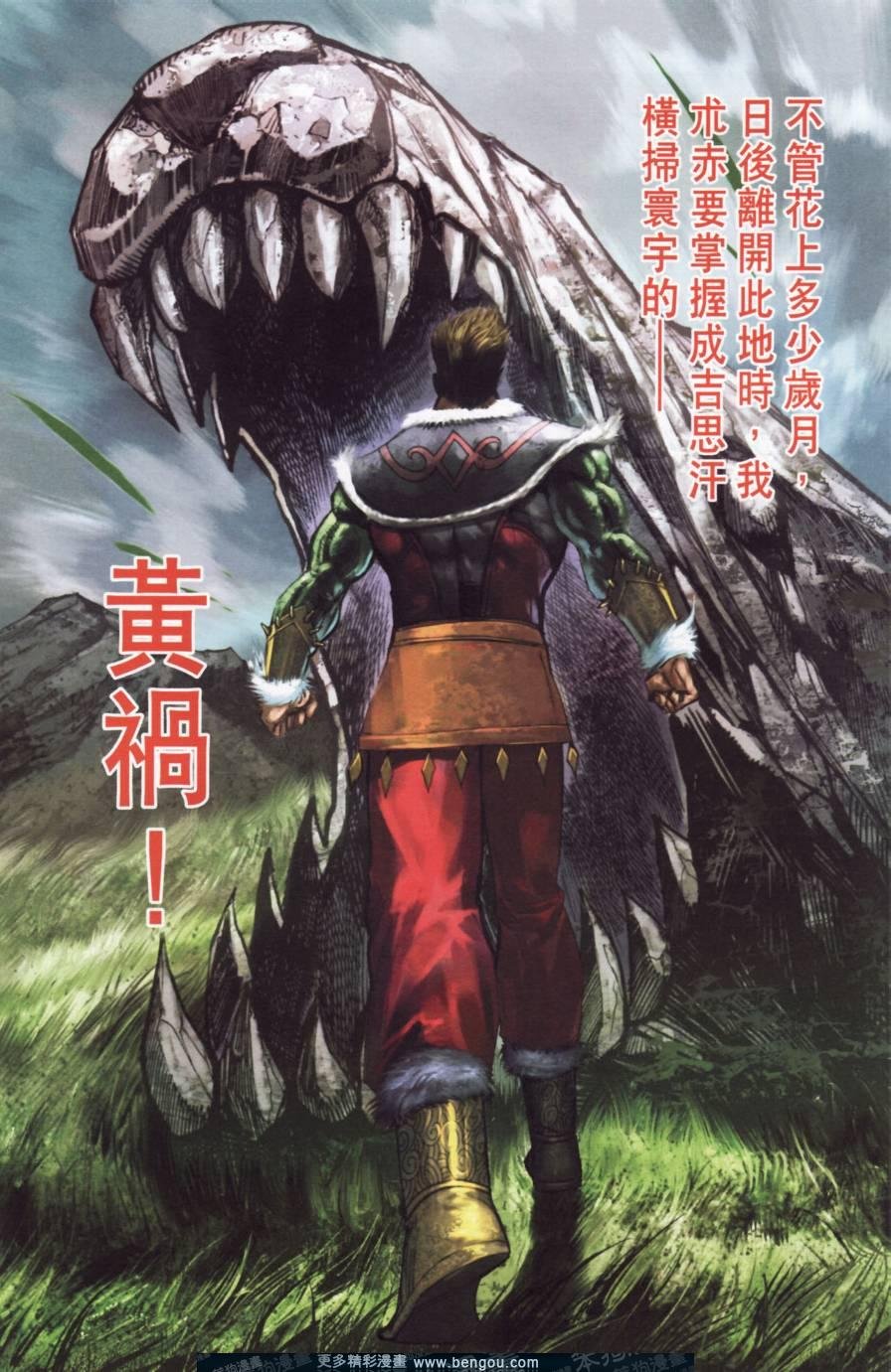 第141卷
