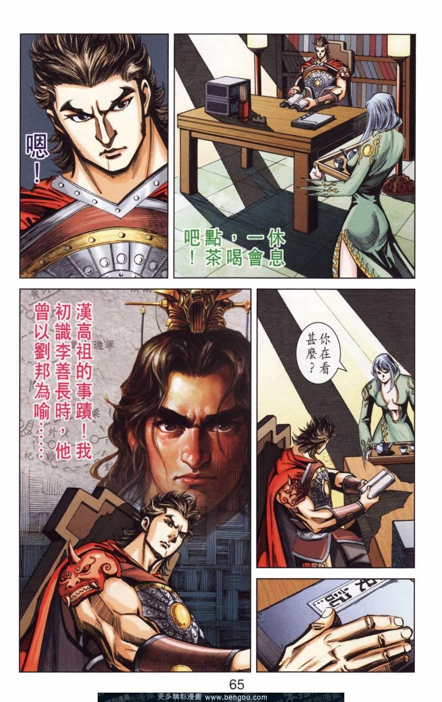 第141卷