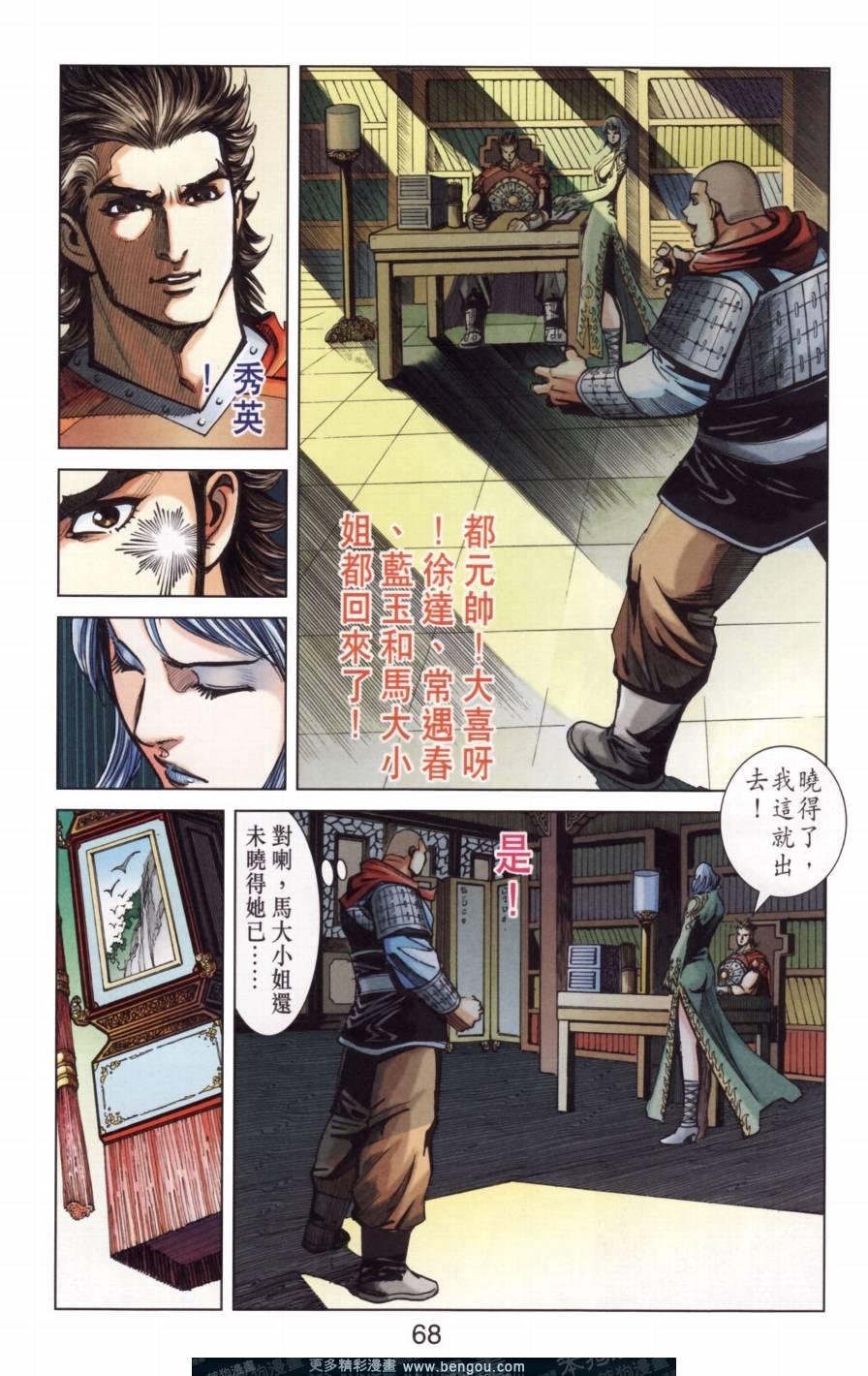 第141卷
