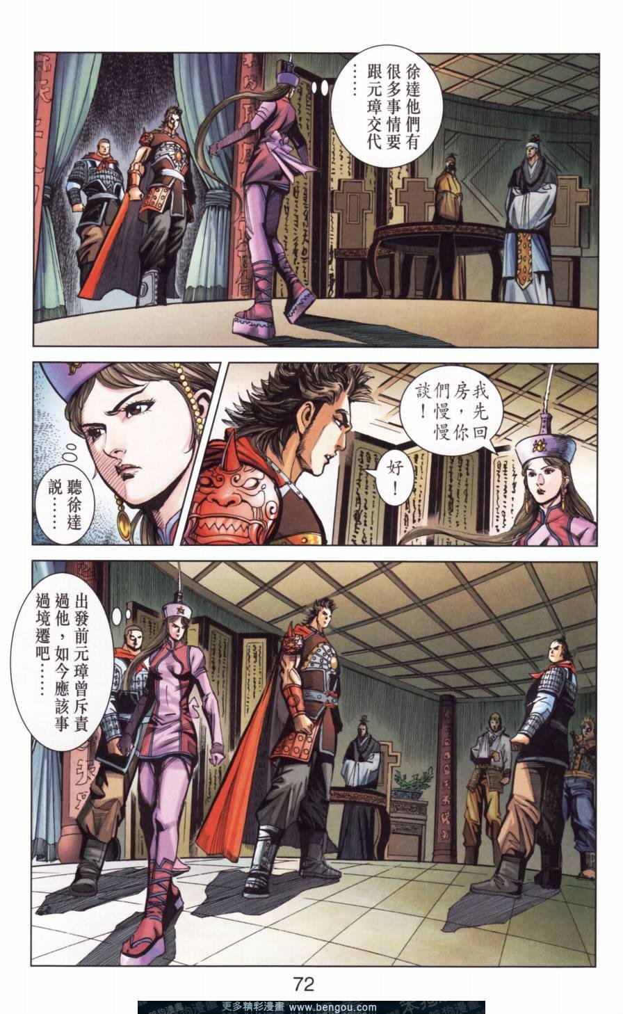 第141卷