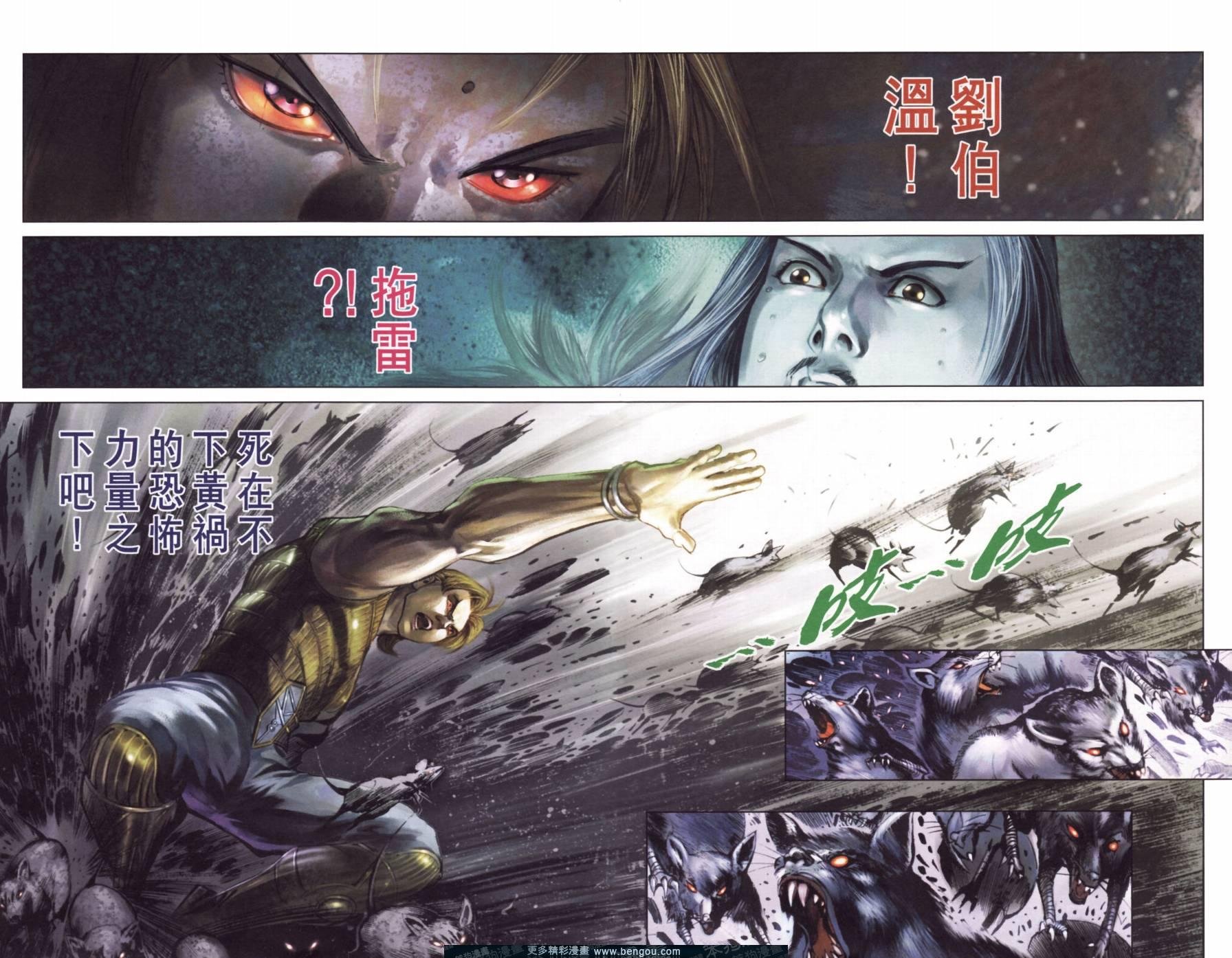 第141卷