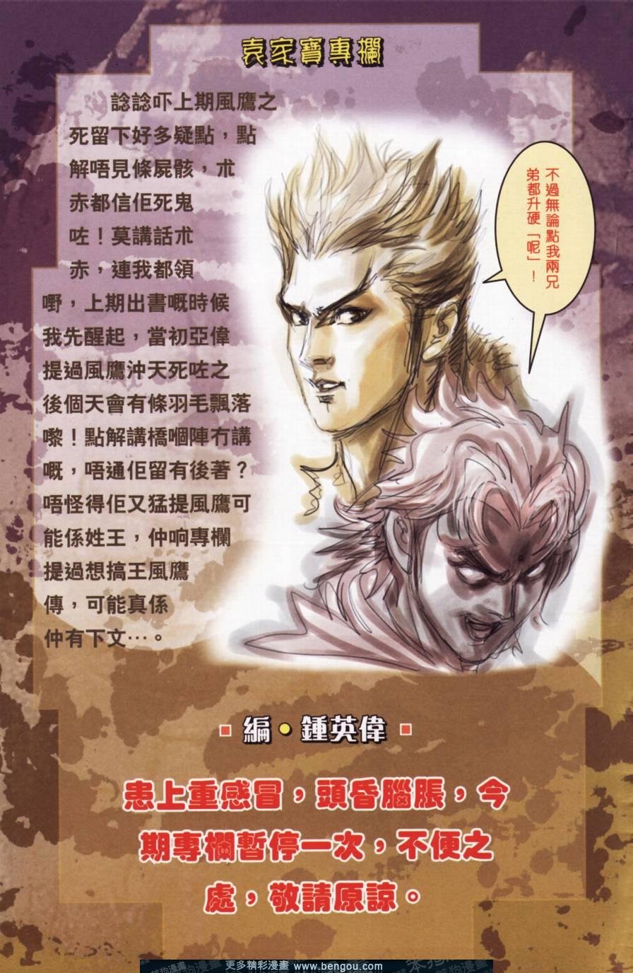 第141卷