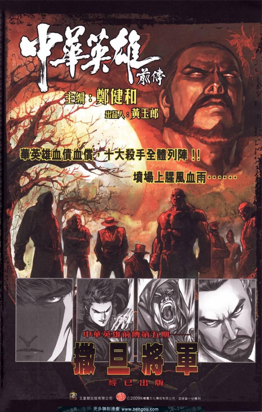 第141卷