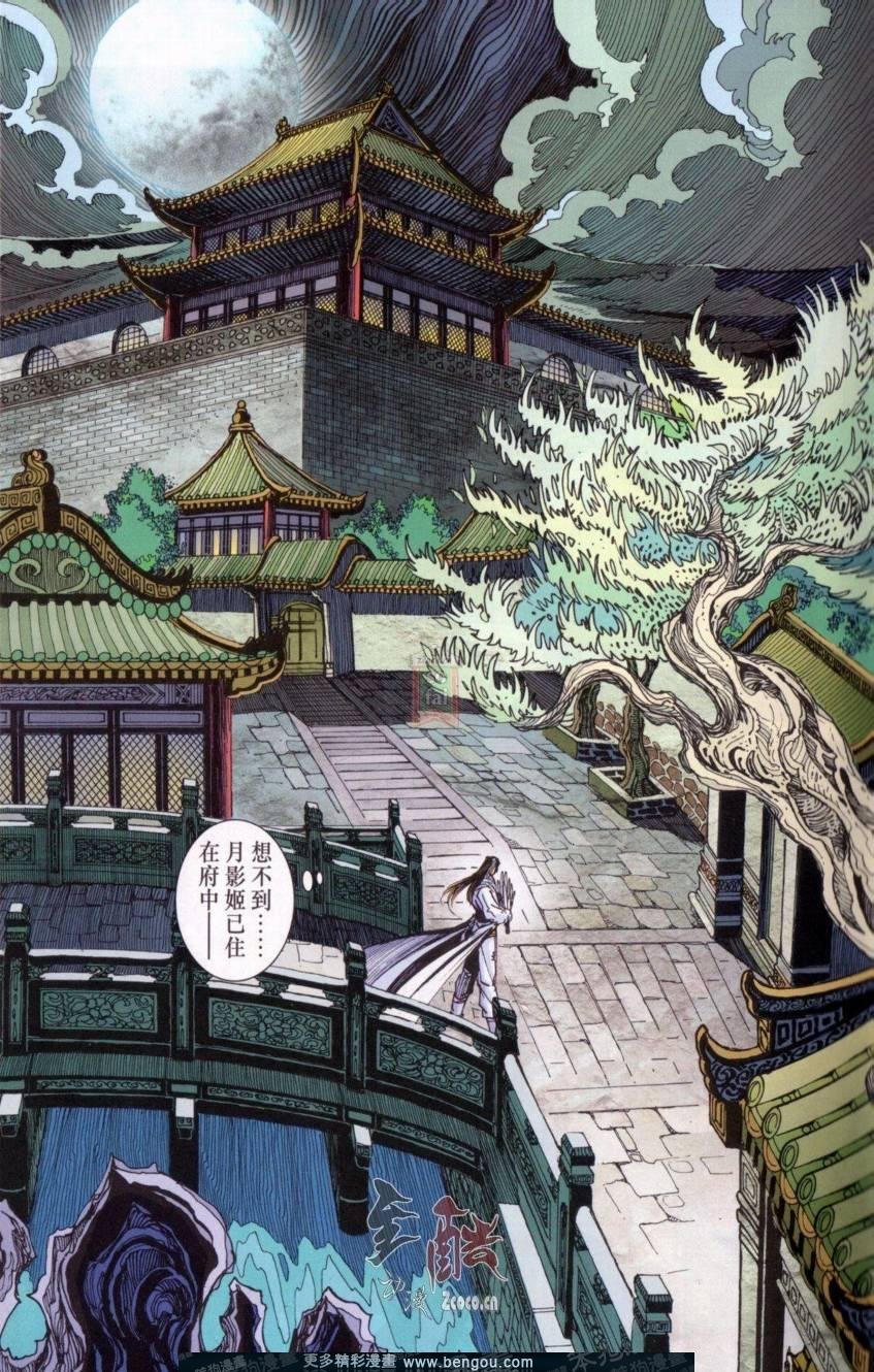 第142卷
