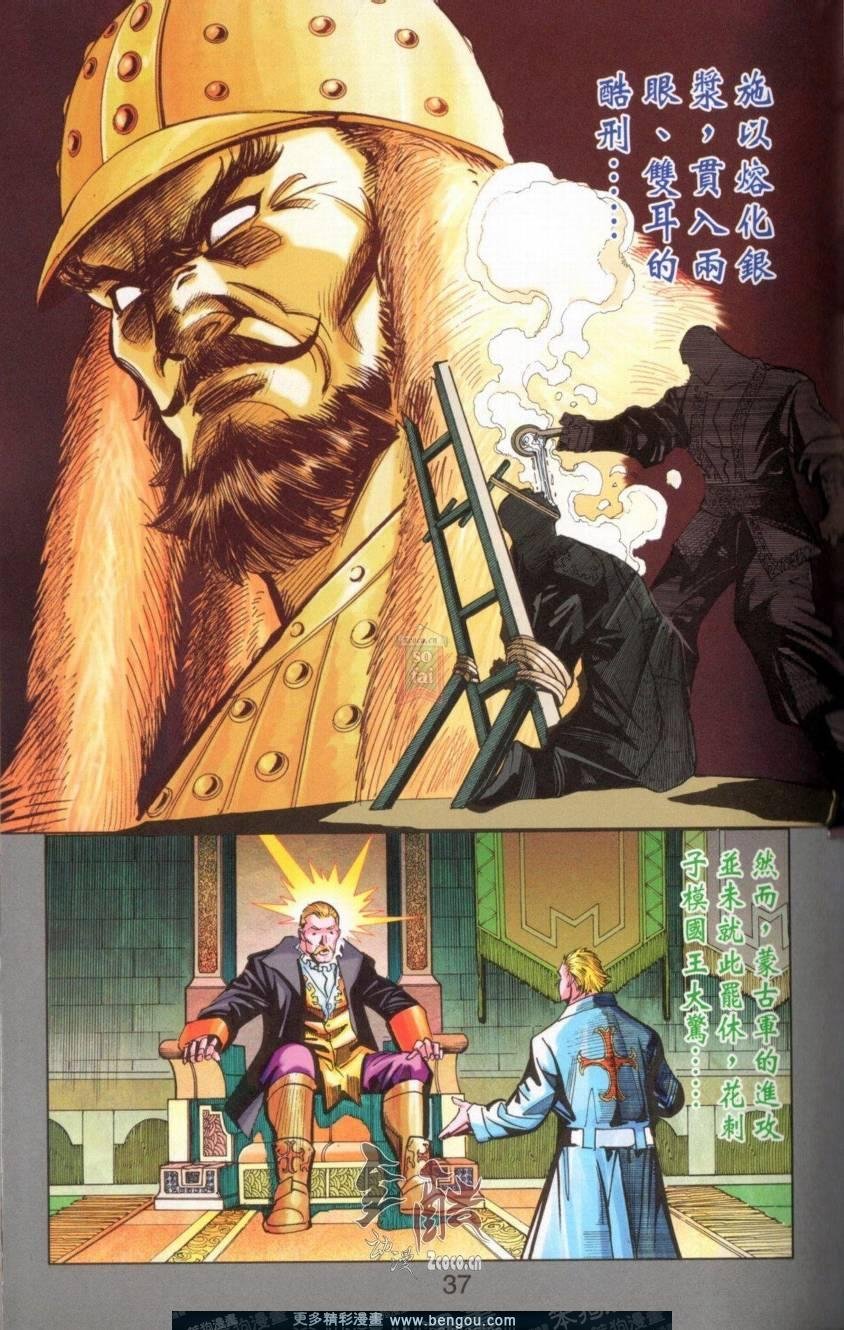 第142卷