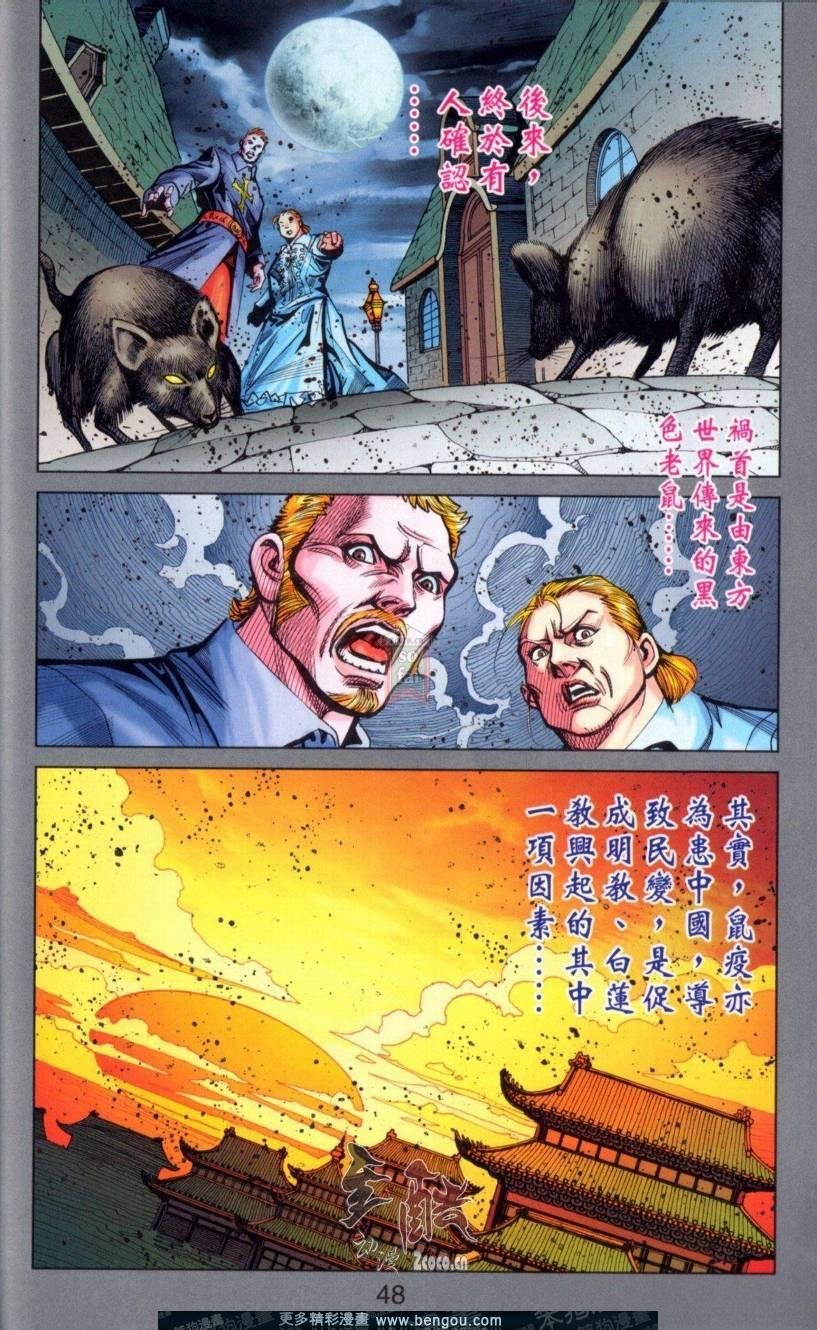 第142卷