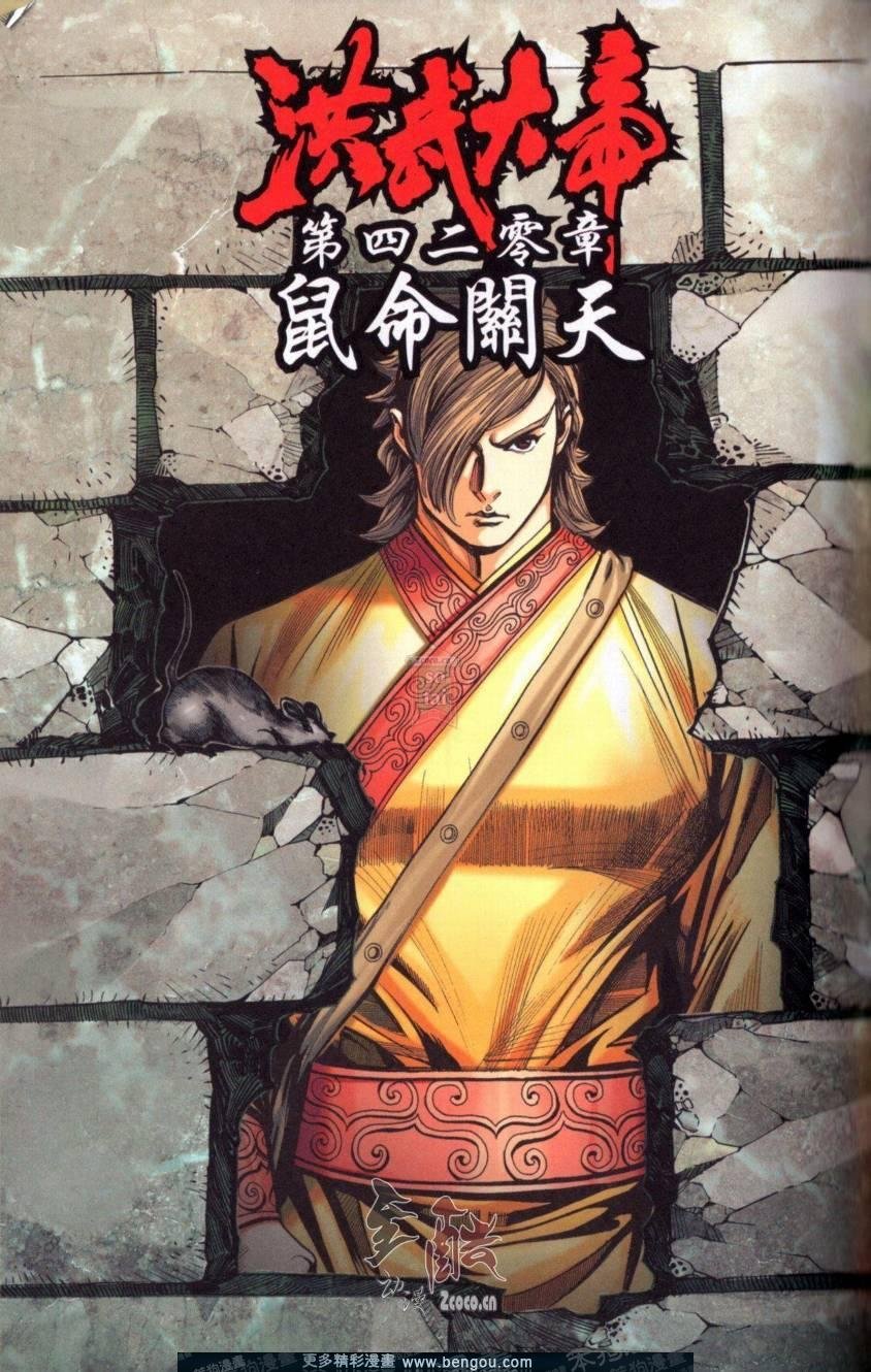 第142卷