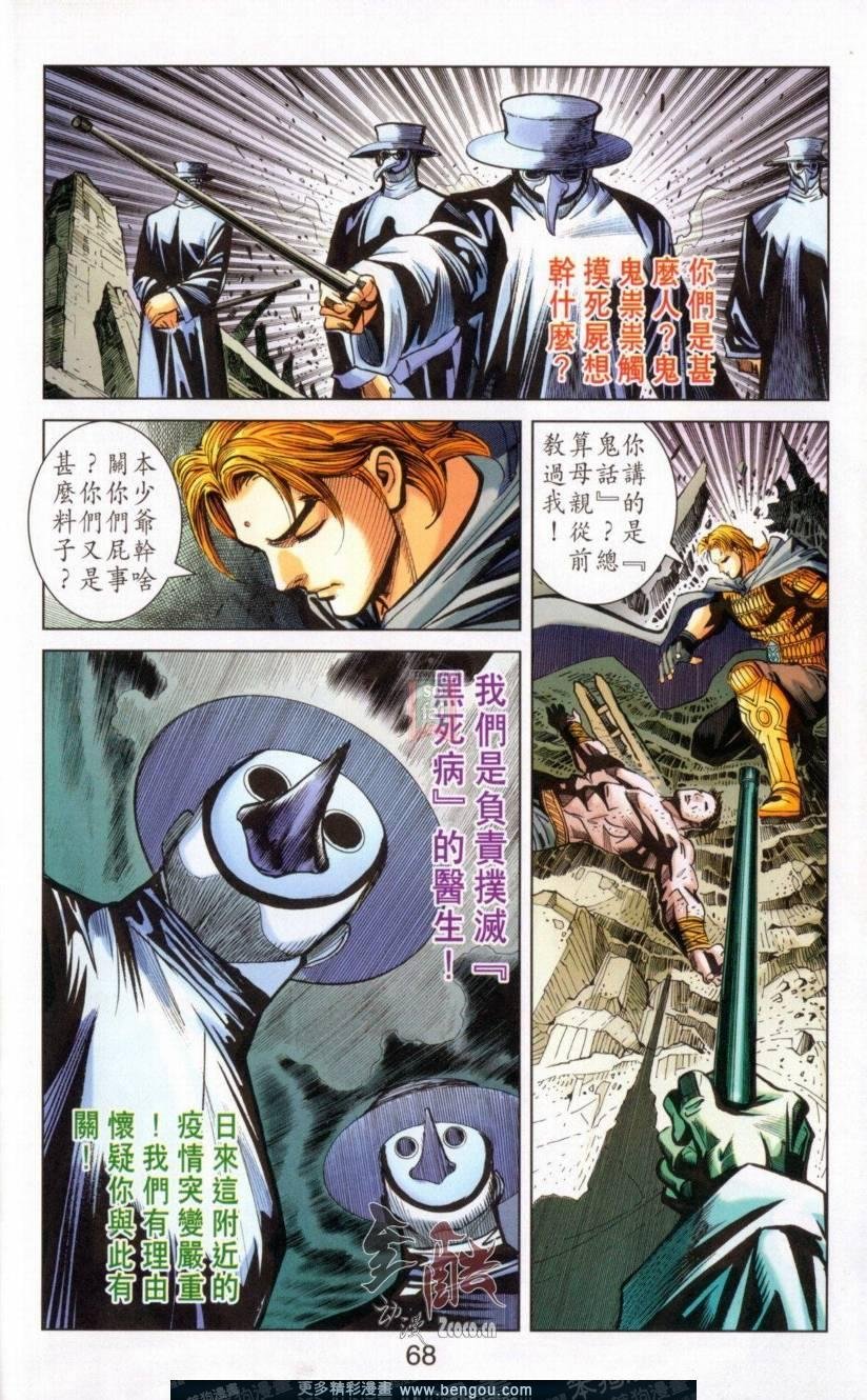 第142卷