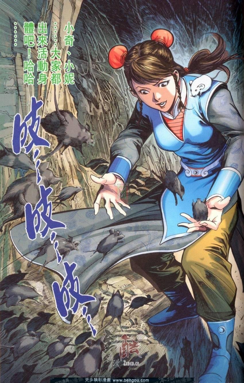 第142卷