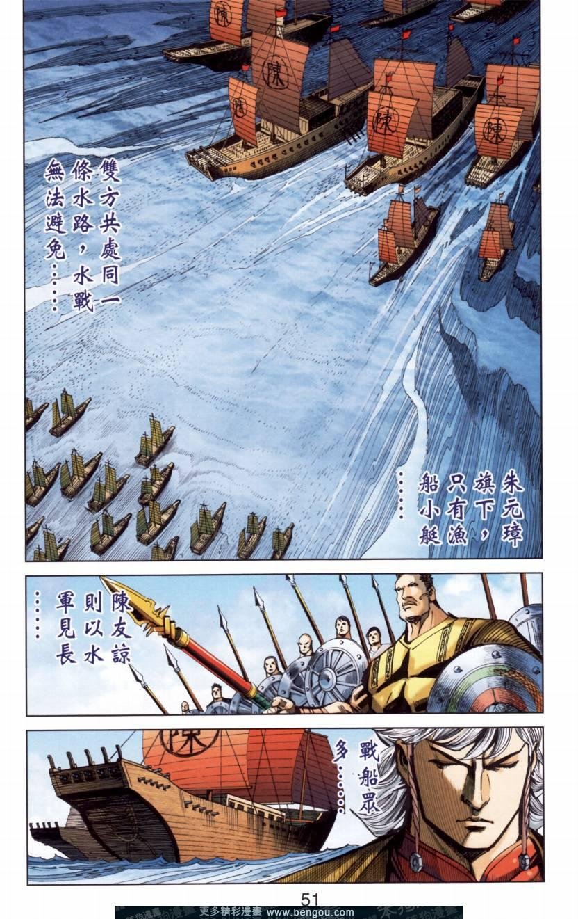 第144卷