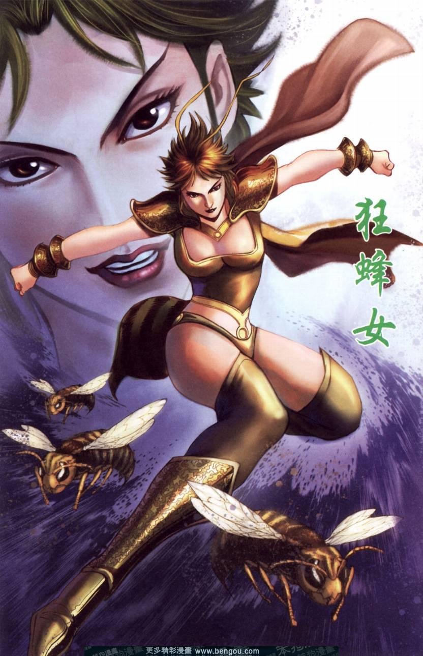 第144卷