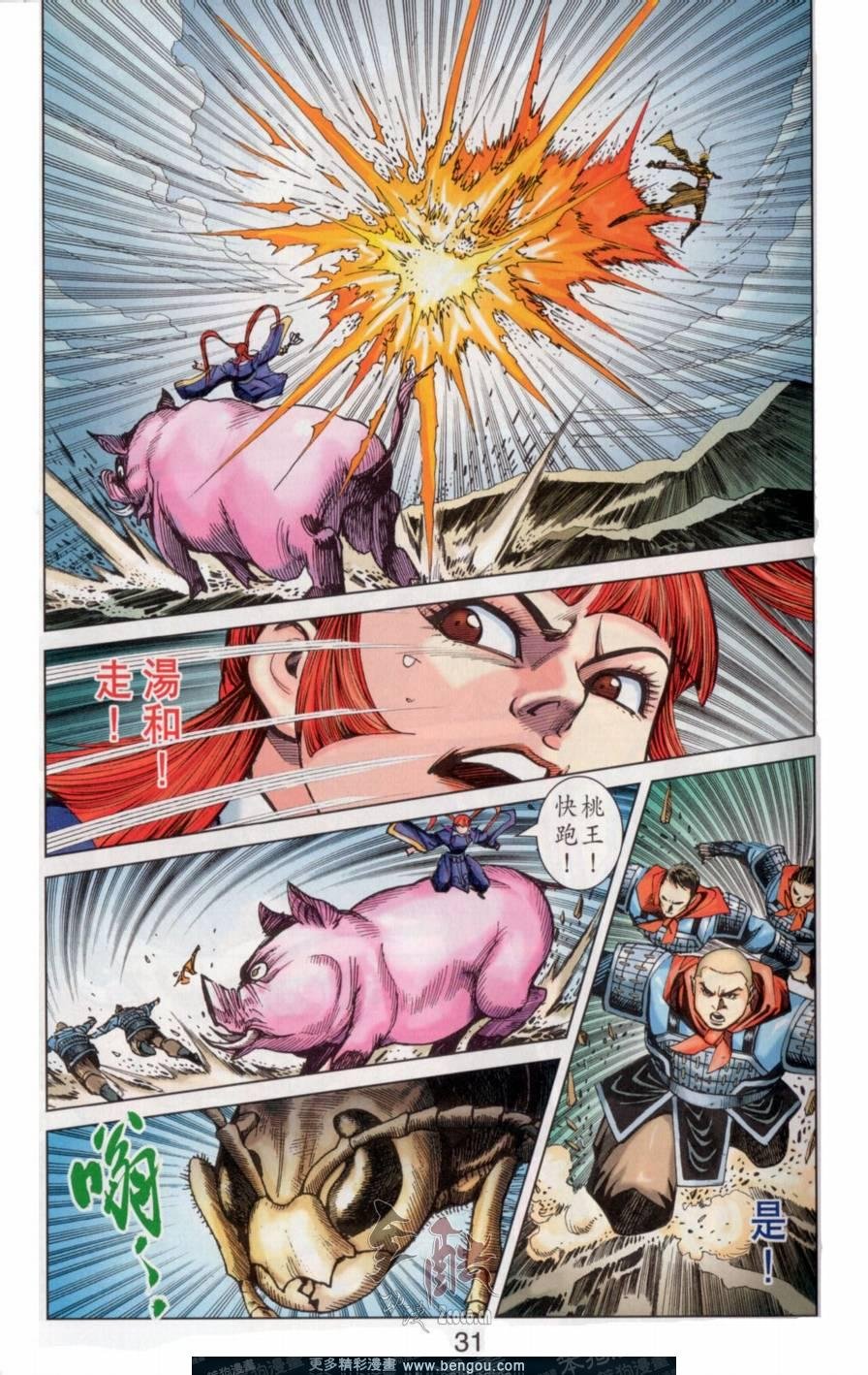 第145卷