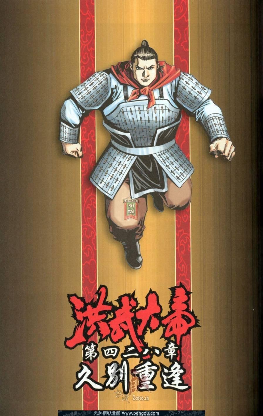 第145卷