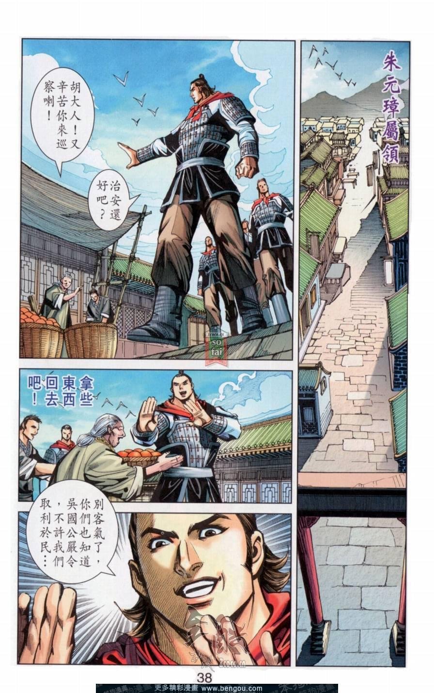 第145卷