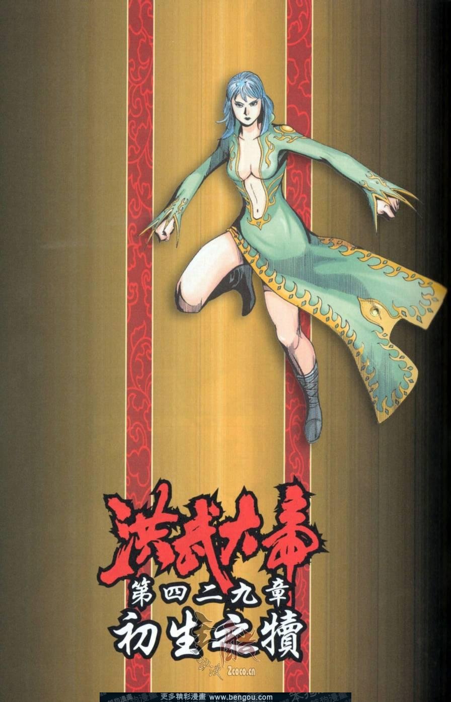 第145卷