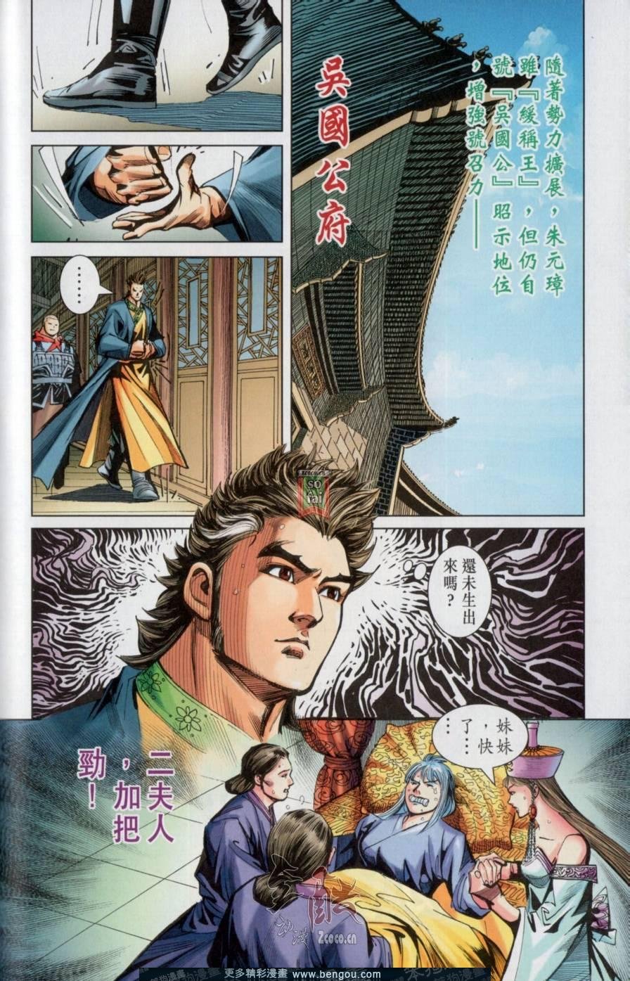 第145卷