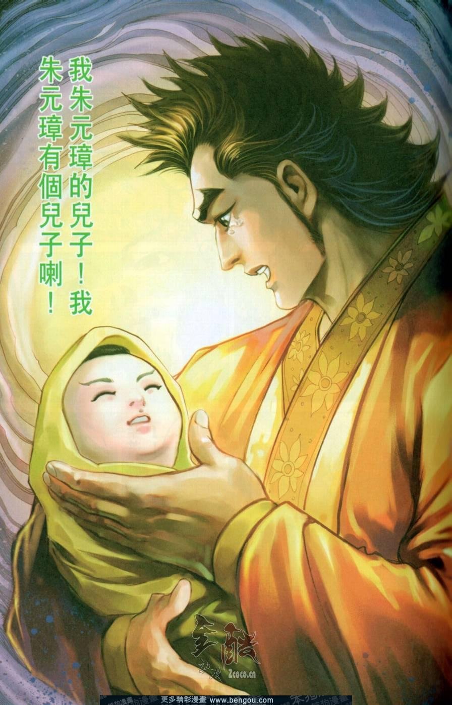 第145卷