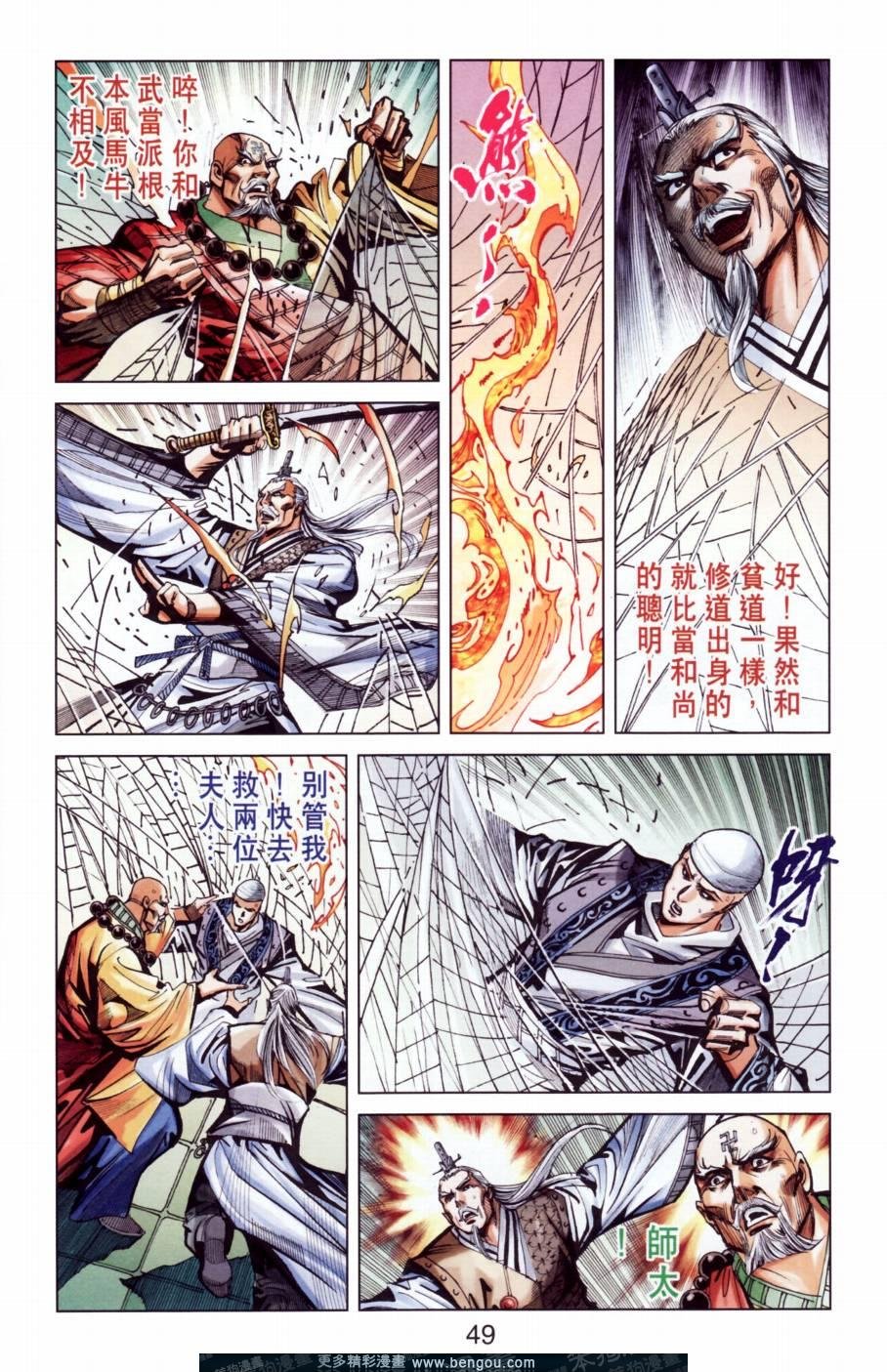 第146卷