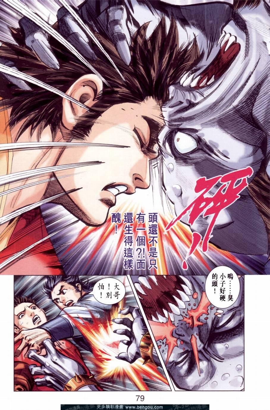第146卷