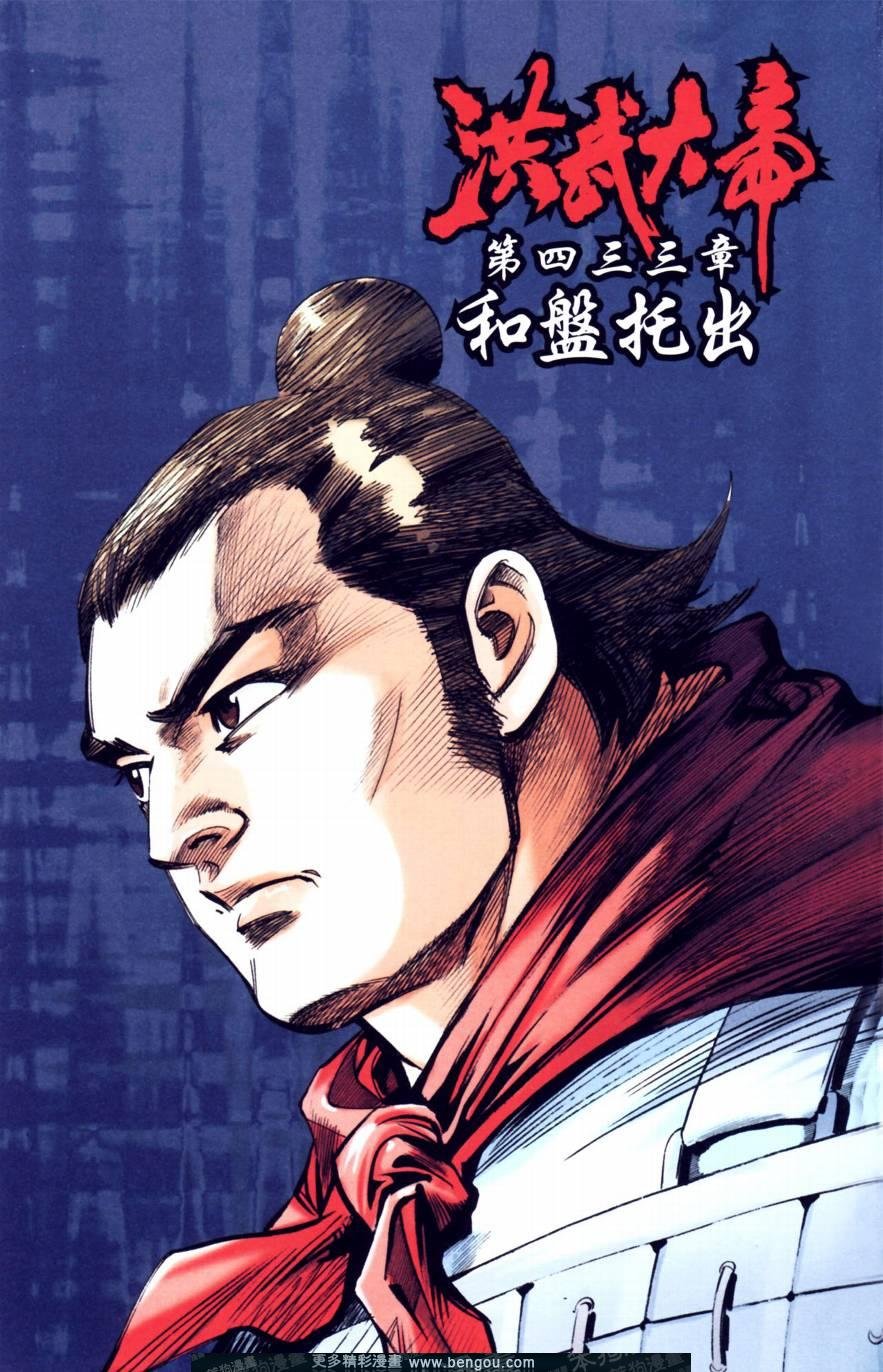 第147卷
