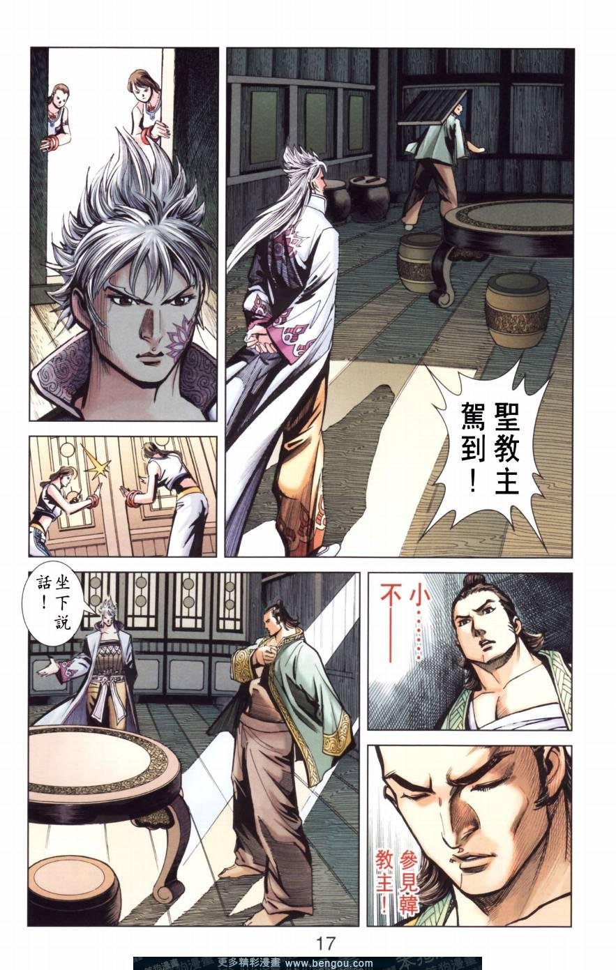 第147卷