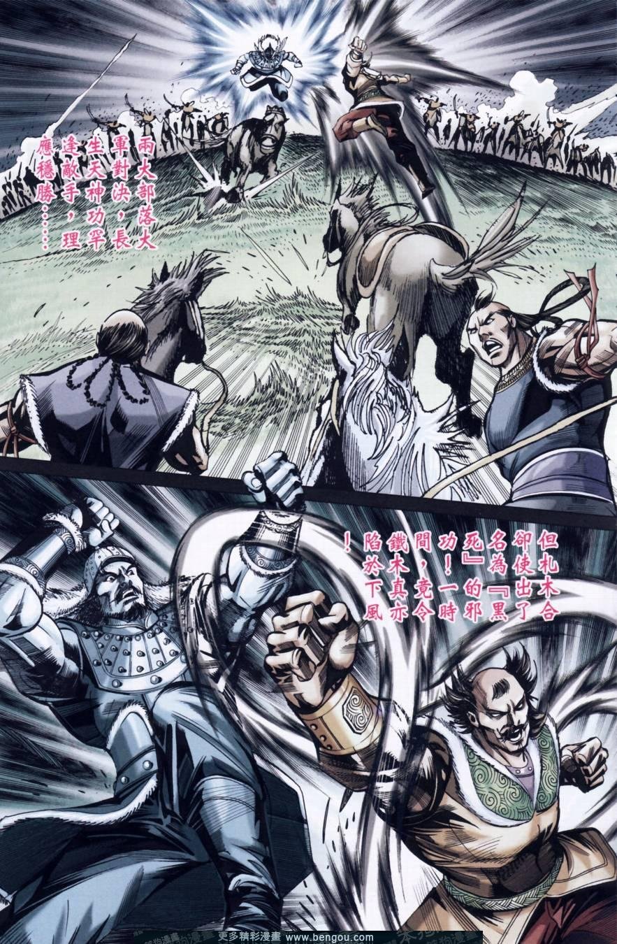 第147卷