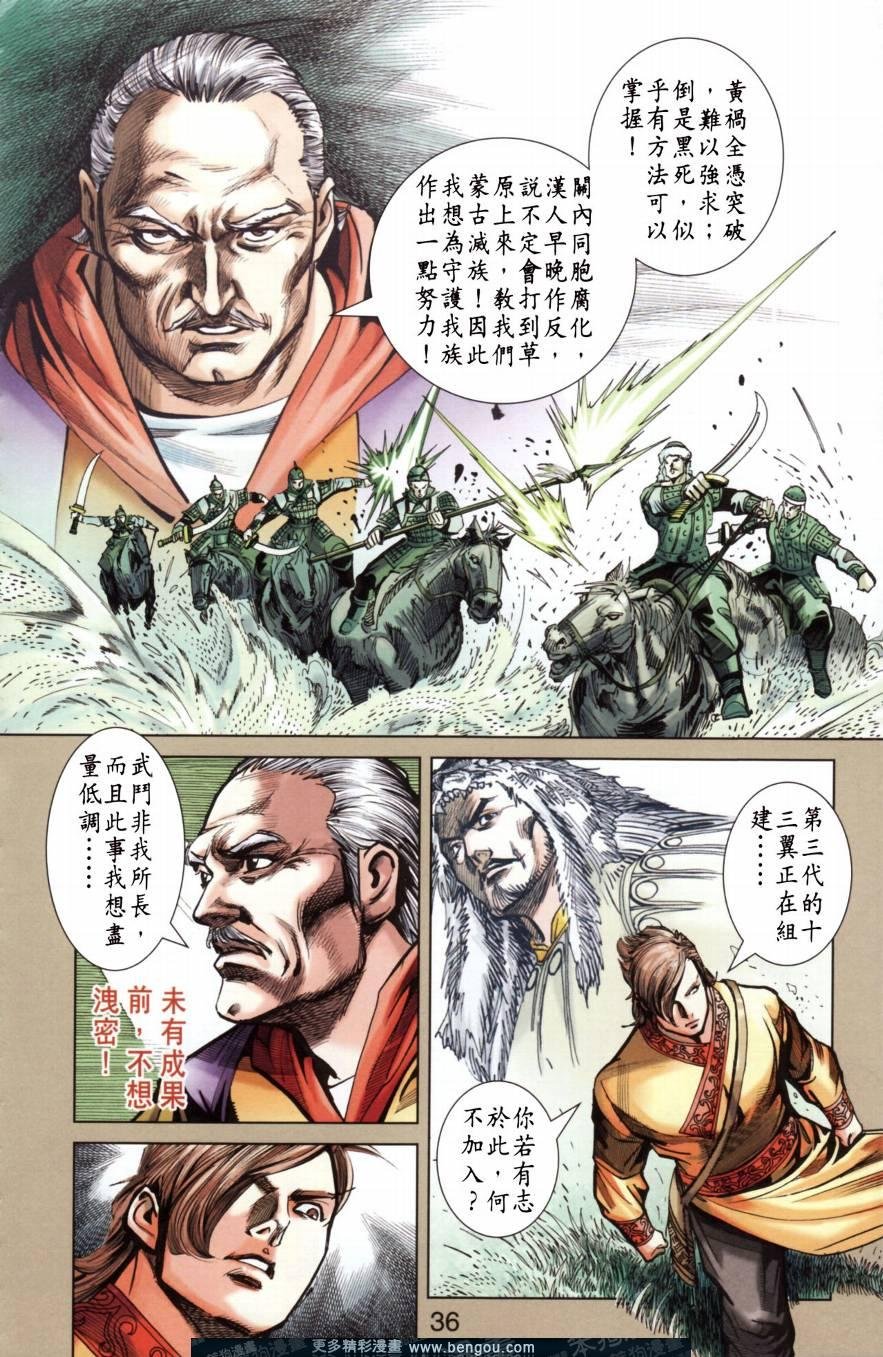 第147卷