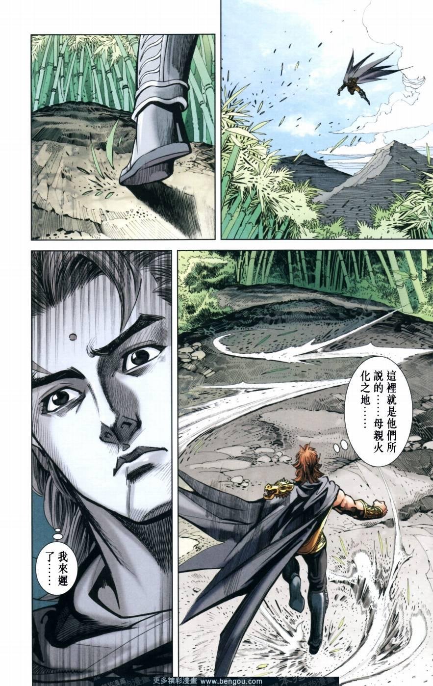 第147卷