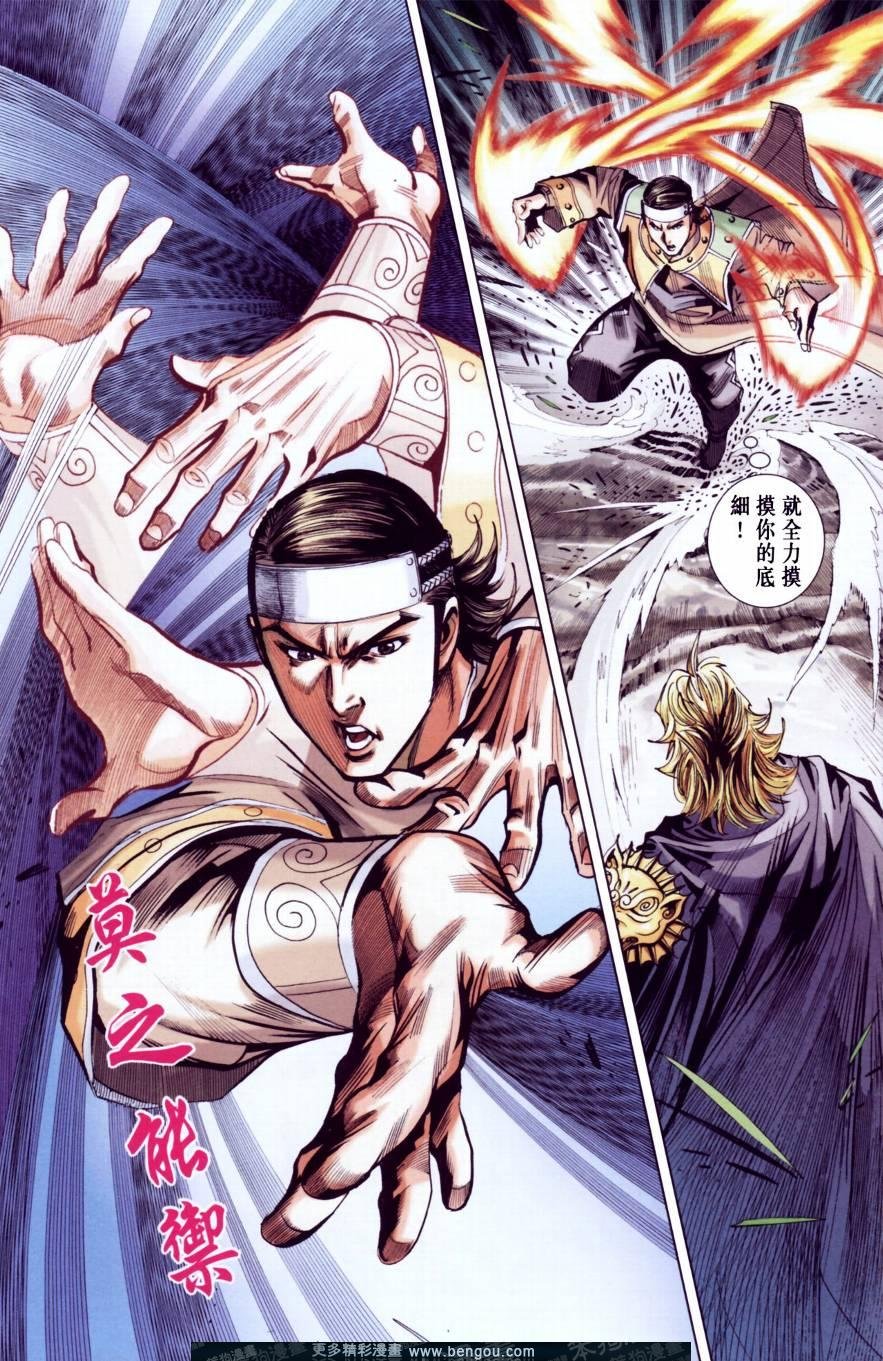 第147卷